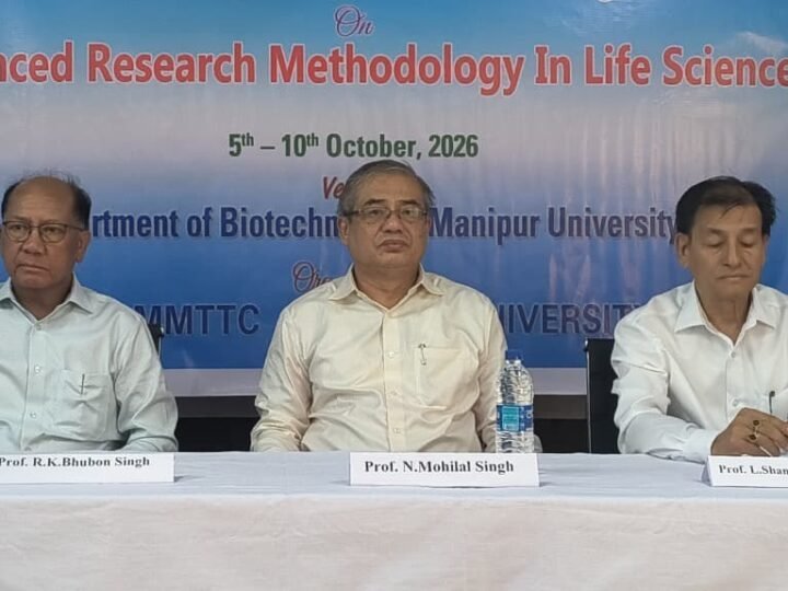 Manipur University Launches Advanced Life Sciences Research Training